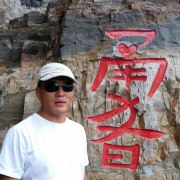 李教练