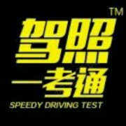牛大哥