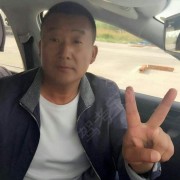 李树森