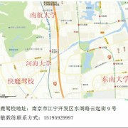 杨敏