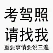 冯二昆