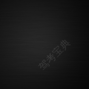 李福海