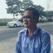 宋教练