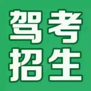 苑园园