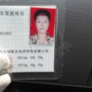 曹小燕