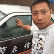 梁华