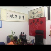 吴教练