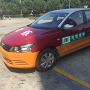 梁教练