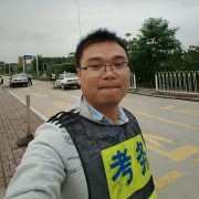 李永长