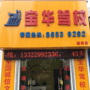 曾红宇