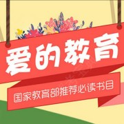 谭强
