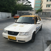 崔伟新