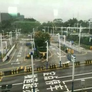 何健康