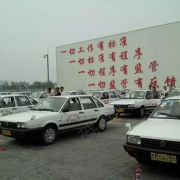 潘鲁宁
