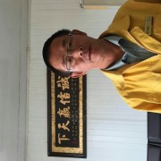 鲁黎军