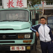 吴勋