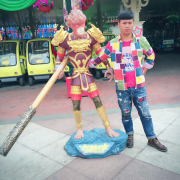 易忠