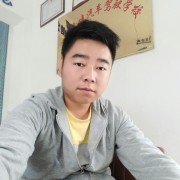 清华