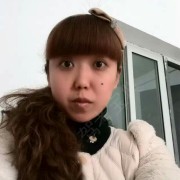 橘子