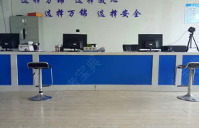 教学环境