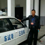 龚伟平