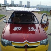 张雄辉