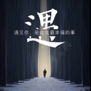 余兴辉
