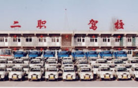 教学环境