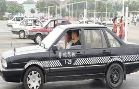 教学环境