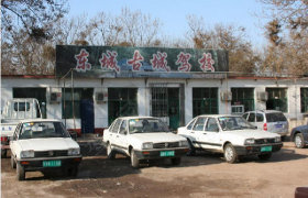 教学环境