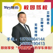 刘小勇