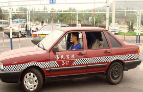 教学环境