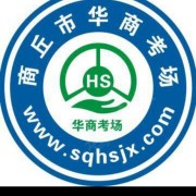 尹教练