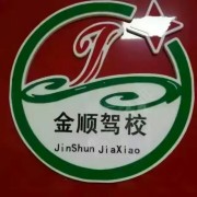 刘胜利