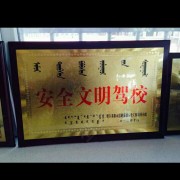 张磊