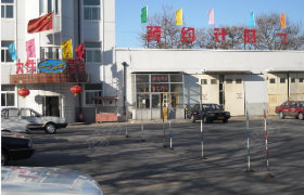 教学环境