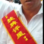 单思明