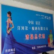 胡全刚