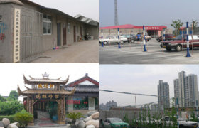 教学环境