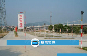 教學(xué)環(huán)境