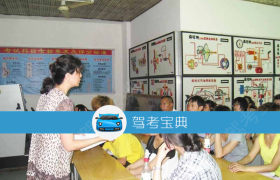 教学环境