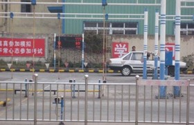 教学环境