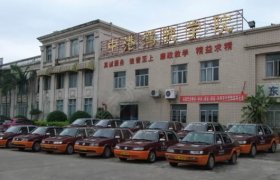 教学环境