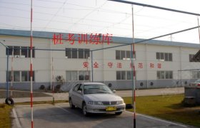 教学环境