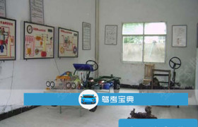 教学环境