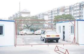 教学环境