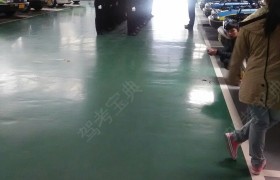 教学环境