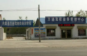 教学环境