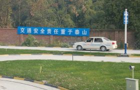 教学环境