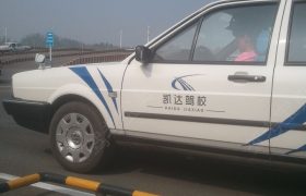 教学环境